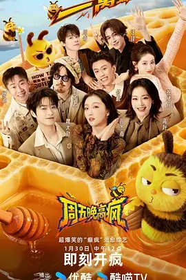缓存占用对照记录配图