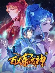 古装宅斗类短剧标本卡封面